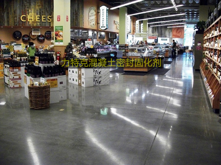 混凝土密封固化劑光澤度能保持多久？