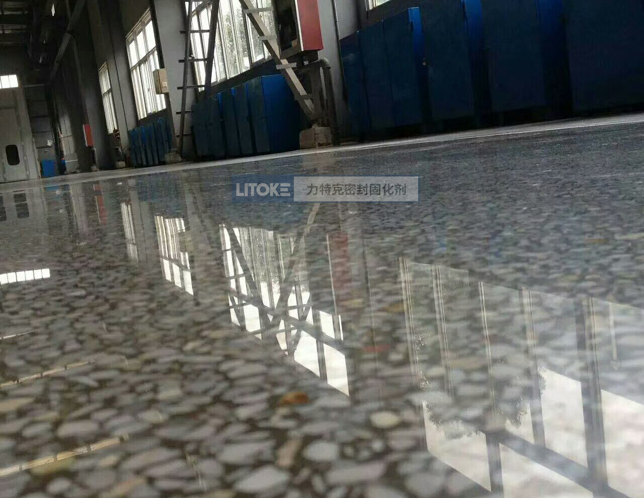 水磨石地面密封固化劑